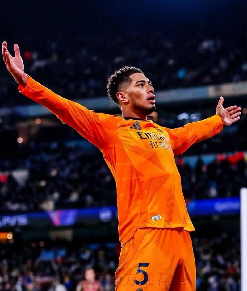 马卡评皇马3-2米兰:皇马需磨合 贝林厄姆首秀完美 马卡评皇马3-2米兰:皇马需磨合 贝林厄姆首秀完美